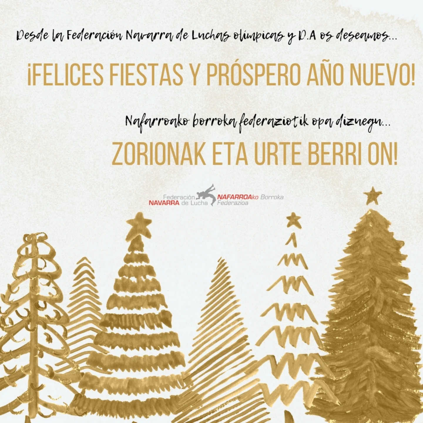 &iexcl;Felices fiestas!